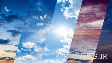 أمطار ورياح قوية وهبوط في درجة حرارة الهواء في بعض مقاطعات البلاد