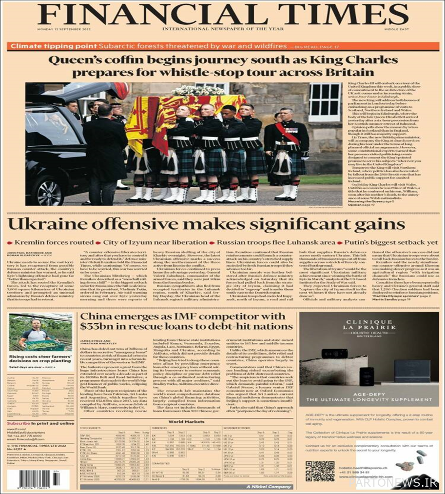 Titles of prominent newspapers in the world;  September 12, 2022