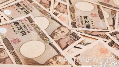 هل يتراجع بنك اليابان؟