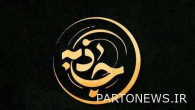 نفي تبرع آخر أعمال حبيب الله صادقي / شبكة أفوق تعتذر - مهر |  إيران وأخبار العالم