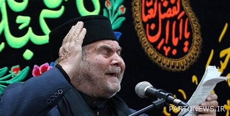 Memorial of Salim Mouzenzadeh Ardabili in the Ain Awaz program