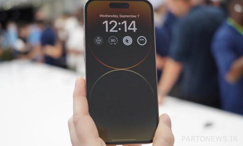 New iPhone 14 features that already exist in the Android world
