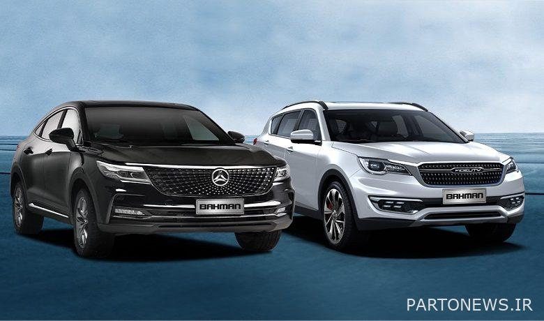 دیگنیتی و فیدلیتی