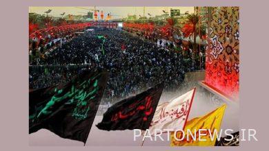 حكاية ليلية لمسيرة الأربعين في برنامج "سلام يا مهدي (ع)" - وكالة مهر للأنباء  إيران وأخبار العالم