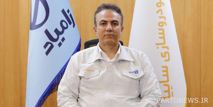 330% sales growth in Zamiyad automobile industry