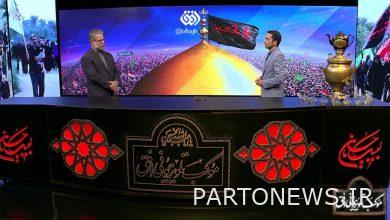 Afogh television parade with various sections was held - Mehr news agency  Iran and world's news