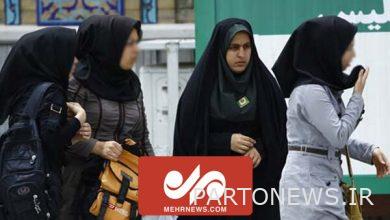 Financial penalty for not wearing hijab is wrong / social exclusion - Mehr news agency  Iran and world's news