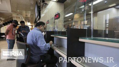 Payment of 860,000 loans for marriage, childbearing and housing deposit