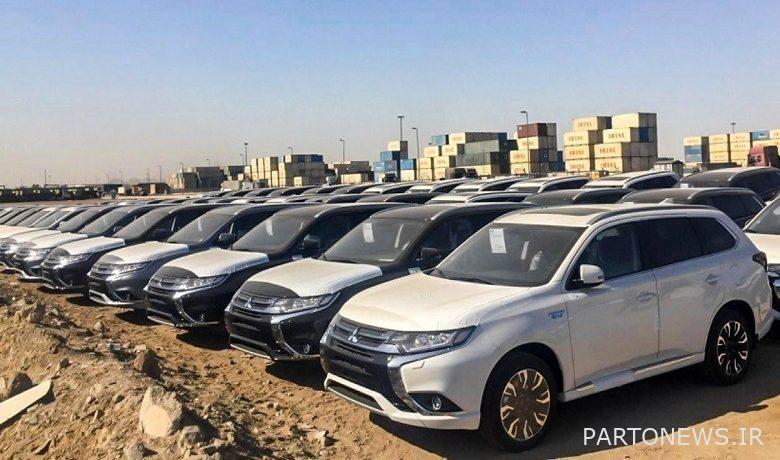 خودرو توقیفی