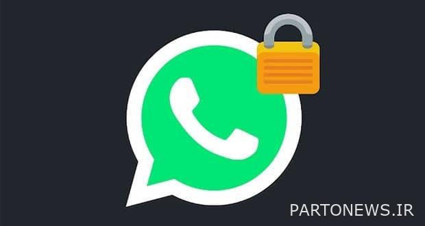 WhatsApp لا يعمل مع الإيرانيين حتى خارج البلاد