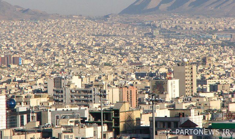 مسکن تهران