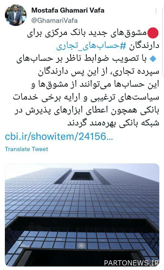 تغيرت شروط استلام قارئ البطاقة تغيرت شروط استلام قارئ البطاقة