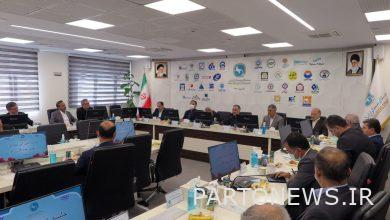 عقد أول مجلس عام بقاعة اجتماعات نقابة المؤمنين الإيرانيين