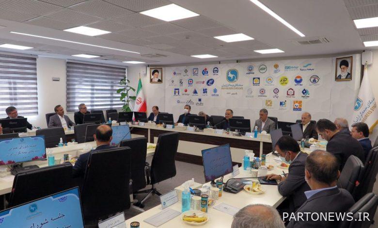 عقد أول مجلس عام بقاعة اجتماعات نقابة المؤمنين الإيرانيين