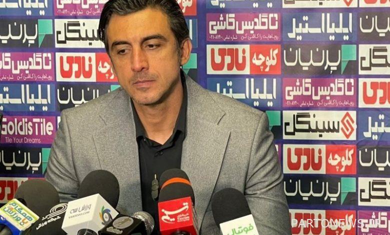 Rahmati: I am not satisfied with my team's football
