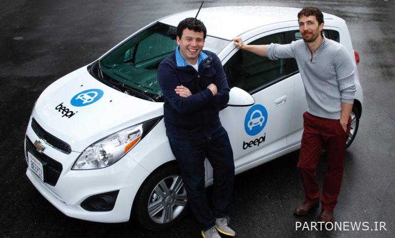 Beepi ، تجارة بيع السيارات المستعملة