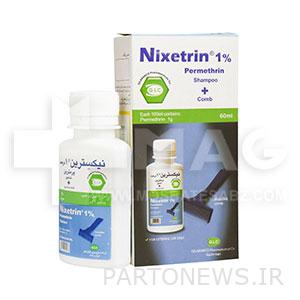 Anti-lice shampoo