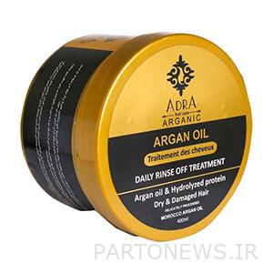 Adra hair mask