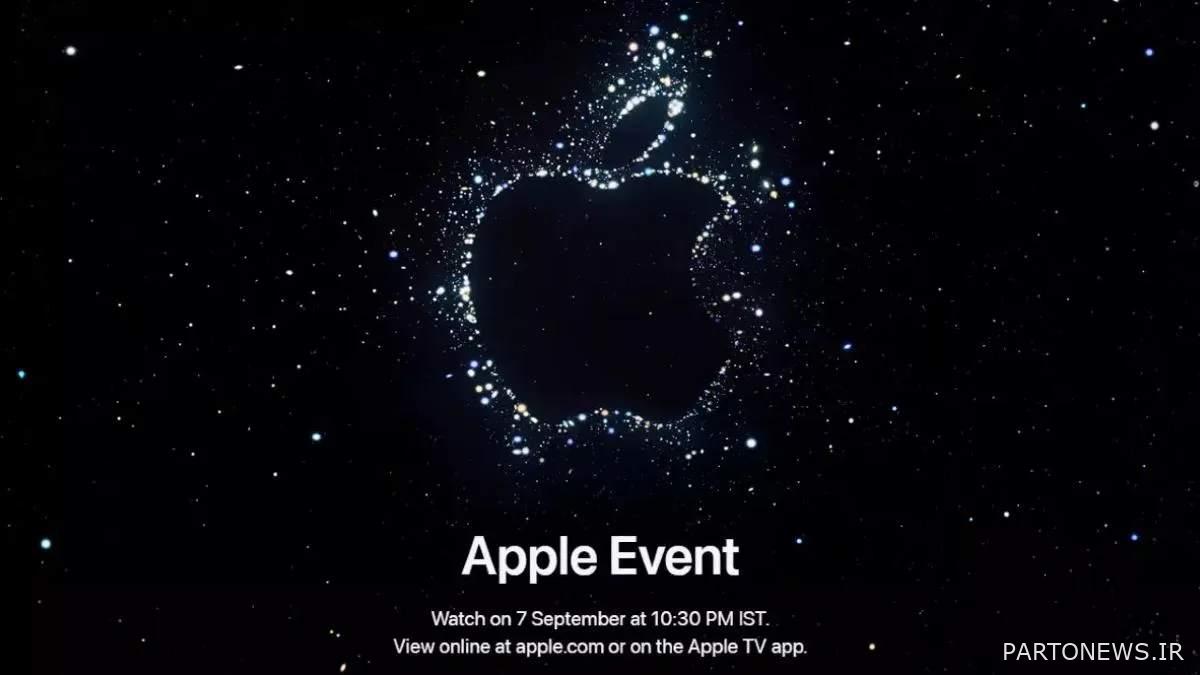 بهروزرسانیهای زنده راهاندازی رویداد Apple 'Far Out' بهروزرسانیهای زنده راهاندازی رویداد Apple 'Far Out'