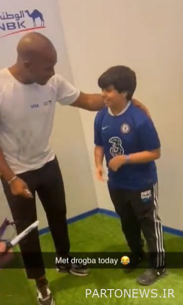 اما این هوادار رازی داشت که باید به بازیکن سابق چلسی بگوید