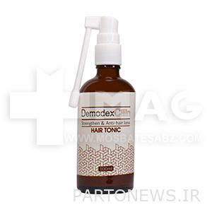 demodoxylin tonic