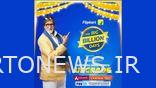 Flipkart Big Billion Days: بزرگترین پیشنهادها در مورد گوشی‌های هوشمند، لپ‌تاپ و ساعت‌های هوشمند 5G مقرون به صرفه