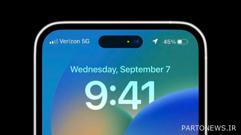 البطارية في شريط حالة iPhone 14 Pro