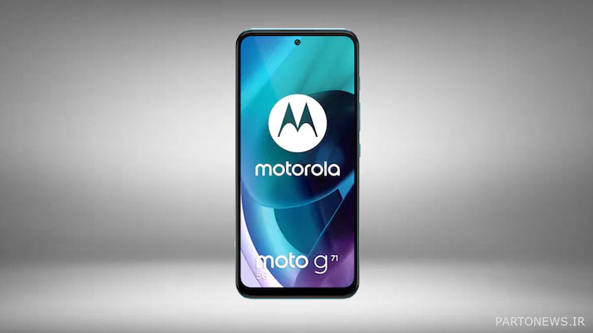 Moto G71 5G (باتری Li-Po 5000 mAh با شارژ سریع 30 واتی) Moto G71 5G (باتری Li-Po 5000 mAh با شارژ سریع 30 واتی)