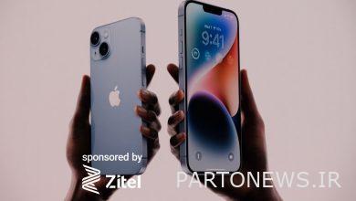 تم تقديم iPhone 14 ؛ المواصفات الكاملة + سعر iPhone 14