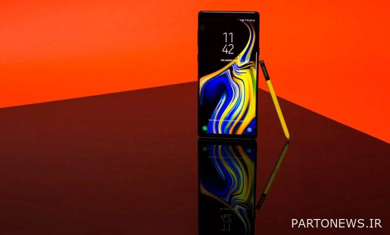 The Galaxy Note 9 will no longer receive new updates
