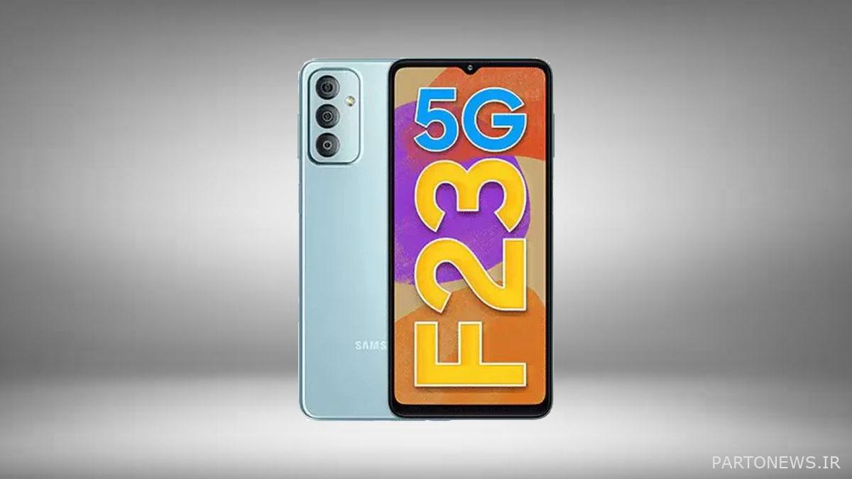 Samsung Galaxy F23 5G (باتری Li-Po 5000 mAh با شارژ سریع 25 واتی 25) Samsung Galaxy F23 5G (باتری Li-Po 5000 mAh با شارژ سریع 25 واتی 25)