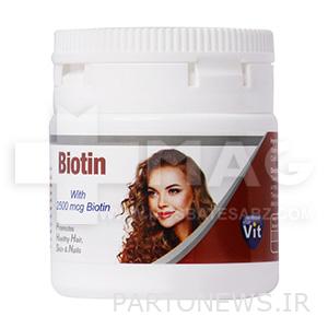 Starvite biotin tablets