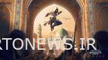 یوبی سافت پس از افشای آثار هنری آنلاین، Assassin's Creed Mirage را فاش کرد. تنظیمات خاورمیانه تایید شد