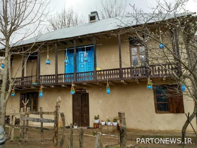 Arde Razvanshahr