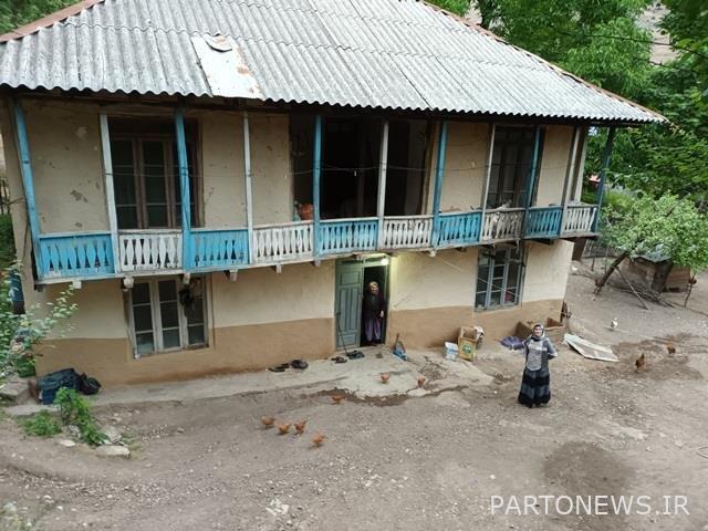 Arde Razvanshahr