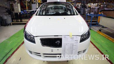 Car sales in the integrated system went down!