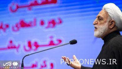 An Egyptian order to identify the perpetrators of the Shahcheragh terrorist attack