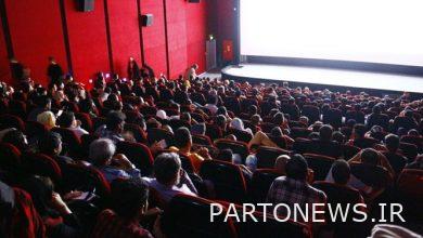 يعد مهرجان طهران للأفلام القصيرة بأيام السينما المزدهرة