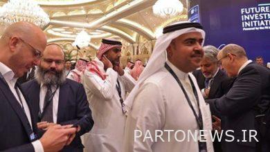 حضور مستثمرين صهاينة في اجتماع الرياض
