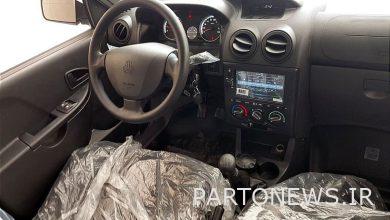 Pride became cheaper / new price of Pride types