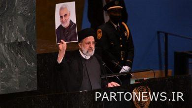 The president stood up against US unilateralism in the United Nations