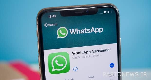 تغريدة WhatsApp الفارسية