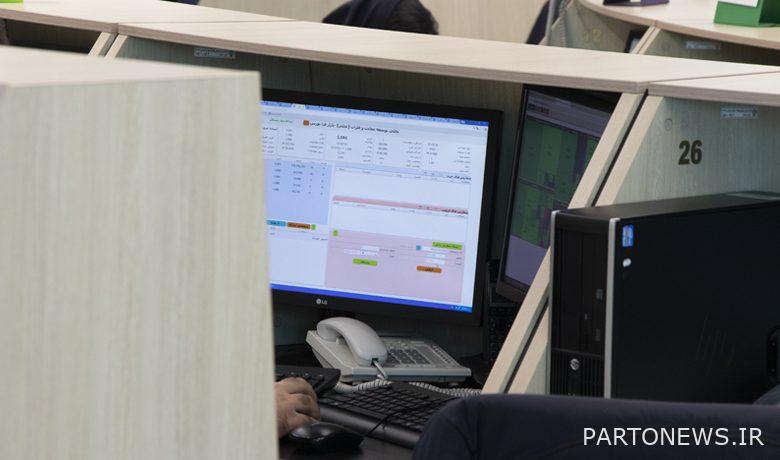 Tomorrow's stock market forecast / Will the market remain bearish?  - Tejarat News