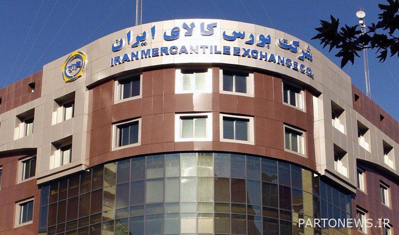 Iran Khodro withdrew / Tara and 207 are not offered in the stock market!  - Tejarat News