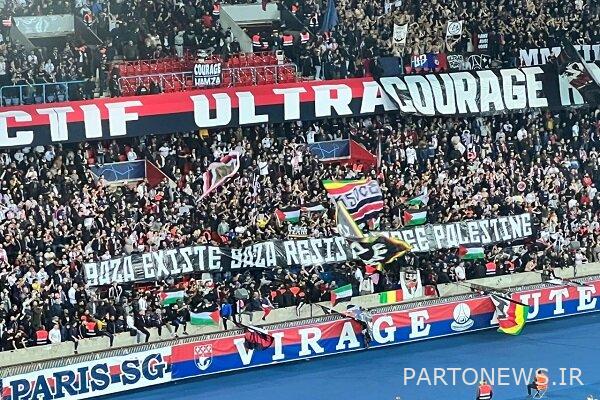 Support of Paris Saint-Germain fans to the Palestinian nation + pictures