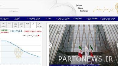 A decrease of 26 thousand points in the Tehran Stock Exchange index