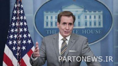 America's new excuse for not focusing on negotiations with Iran - Mehr News Agency | Iran and world's news