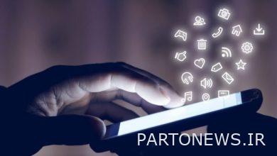 لقاء استعراضي حول "آلية التعامل مع الشبكات الاجتماعية الإشكالية" - وكالة مهر للأنباء إيران وأخبار العالم