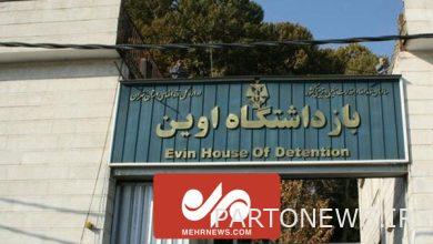 اعتذار المذيع بعد الإعلان الخاطئ عن عدد القتلى- وكالة مهر للأنباء إيران وأخبار العالم