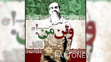 Making way for the documentary "Wetan Man" to the Kenya Sports Film Festival